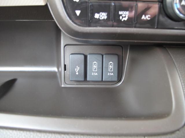 N-BOX L・ターボ 純正ナビフルセグTV VXM-224VFi バックカメラ ビルトインETC 両側パワースライドドア 前後ドライブレコーダー LEDヘッドライト シートヒーター センシング ワンオーナー 禁煙車(15枚目)