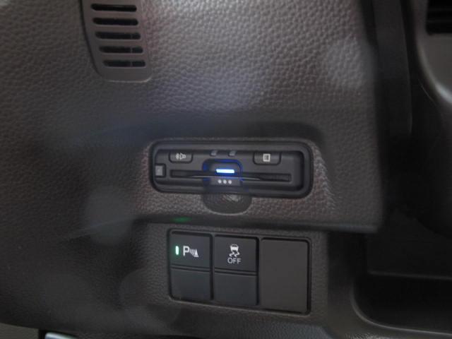 N-BOX L・ターボ 純正ナビフルセグTV VXM-224VFi バックカメラ ビルトインETC 両側パワースライドドア 前後ドライブレコーダー LEDヘッドライト シートヒーター センシング ワンオーナー 禁煙車(17枚目)