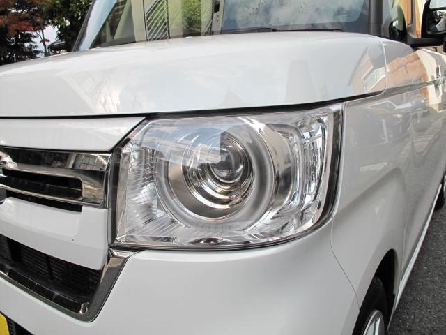 N-BOX L・ターボ 純正ナビフルセグTV VXM-224VFi バックカメラ ビルトインETC 両側パワースライドドア 前後ドライブレコーダー LEDヘッドライト シートヒーター センシング ワンオーナー 禁煙車(25枚目)