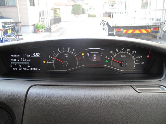 Ｎ－ＢＯＸ Ｌ　純正ナビフルセグＴＶ　ＶＸＭ－２３４ＶＦｉ　バックカメラ　ナビ連動前後ドラレコ　左側パワースライドドア　スマートキー２ケ　Ｐスタート　ＬＥＤヘッドライト　センシング　禁煙車（9枚目）