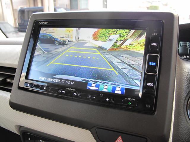 Ｎ－ＢＯＸ Ｌ　純正ナビフルセグＴＶ　ＶＸＭ－２３４ＶＦｉ　バックカメラ　ナビ連動前後ドラレコ　左側パワースライドドア　スマートキー２ケ　Ｐスタート　ＬＥＤヘッドライト　センシング　禁煙車（12枚目）