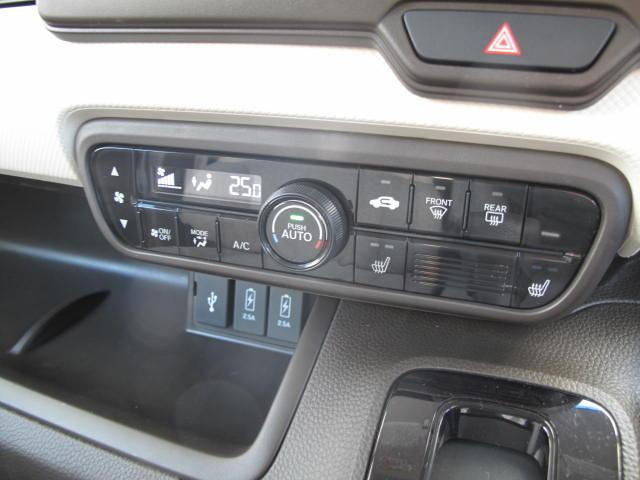 Ｎ－ＢＯＸ Ｌ　純正ナビフルセグＴＶ　ＶＸＭ－２３４ＶＦｉ　バックカメラ　ナビ連動前後ドラレコ　左側パワースライドドア　スマートキー２ケ　Ｐスタート　ＬＥＤヘッドライト　センシング　禁煙車（13枚目）