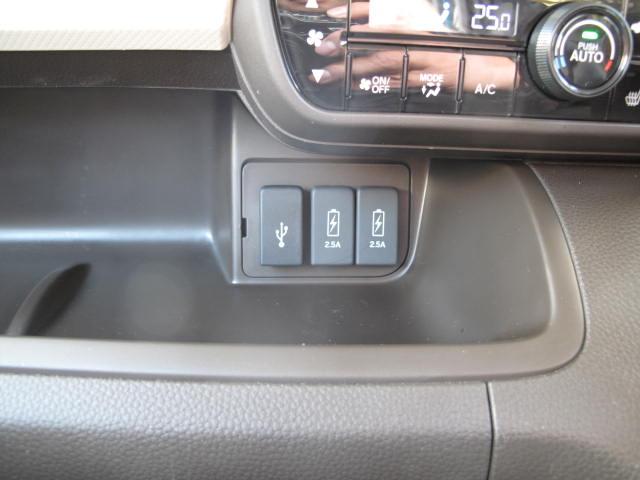 Ｎ－ＢＯＸ Ｌ　純正ナビフルセグＴＶ　ＶＸＭ－２３４ＶＦｉ　バックカメラ　ナビ連動前後ドラレコ　左側パワースライドドア　スマートキー２ケ　Ｐスタート　ＬＥＤヘッドライト　センシング　禁煙車（14枚目）