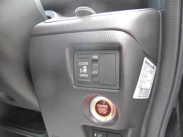 Ｎ－ＢＯＸカスタム Ｌ　純正８インチナビフルセグＴＶ　ＶＸＵ－２２７ＮＢｉ　バックカメラ　ドラレコ　左側パワースライドドア　ＬＥＤヘッドライト　ホンダセンシング　ビルトインＥＴＣ　フロント席シートヒーター　禁煙車（9枚目）