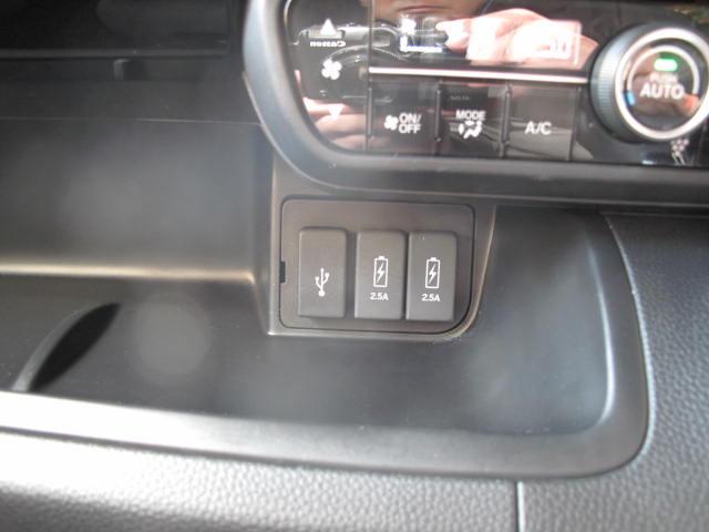 Ｎ－ＢＯＸカスタム Ｌ　純正８インチナビフルセグＴＶ　ＶＸＵ－２２７ＮＢｉ　バックカメラ　ドラレコ　左側パワースライドドア　ＬＥＤヘッドライト　ホンダセンシング　ビルトインＥＴＣ　フロント席シートヒーター　禁煙車（12枚目）