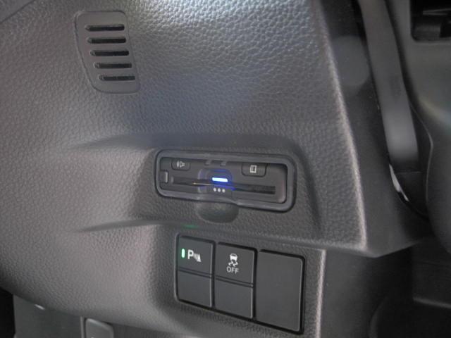 Ｎ－ＢＯＸカスタム Ｌ　純正８インチナビフルセグＴＶ　ＶＸＵ－２２７ＮＢｉ　バックカメラ　ドラレコ　左側パワースライドドア　ＬＥＤヘッドライト　ホンダセンシング　ビルトインＥＴＣ　フロント席シートヒーター　禁煙車（13枚目）