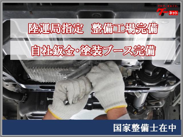 Ｎ－ＢＯＸカスタム Ｌ　純正８インチナビフルセグＴＶ　ＶＸＵ－２２７ＮＢｉ　バックカメラ　ドラレコ　左側パワースライドドア　ＬＥＤヘッドライト　ホンダセンシング　ビルトインＥＴＣ　フロント席シートヒーター　禁煙車（26枚目）