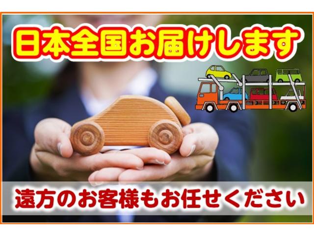 Ｎ－ＢＯＸカスタム Ｌ　純正８インチナビフルセグＴＶ　ＶＸＵ－２２７ＮＢｉ　バックカメラ　ドラレコ　左側パワースライドドア　ＬＥＤヘッドライト　ホンダセンシング　ビルトインＥＴＣ　フロント席シートヒーター　禁煙車（27枚目）