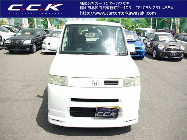 ホンダ ザッツ ｊｄ系 スペシャルエディション フル装備 ｗエアーバック モデューロエアロ３点 社外アルミ ｃｄデッキ キーレス シートカバーの中古車在庫詳細 株 カーセンターカワサキ 中古車在庫 中古車販売情報を探すなら くるまのニュース 中古車検索