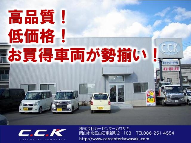 ランドベンチャー　５ＭＴ・ターボ　タイヤ４本新品・４ＷＤ・社外アルミ１６インチ・社外グリル・社外テール・Ｂｌｕｅｔｏｏｔｈ・ＨＩＤライト・フォグ・デジタルインナーミラー・ドラレコ・シートヒーター(7枚目)