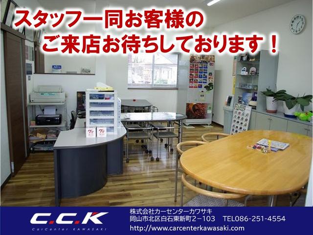 当店は、お客様と末永いお付き合いを心掛けております。自社工場も完備しておりますので、アフターメンテナンスもお任せ下さい。