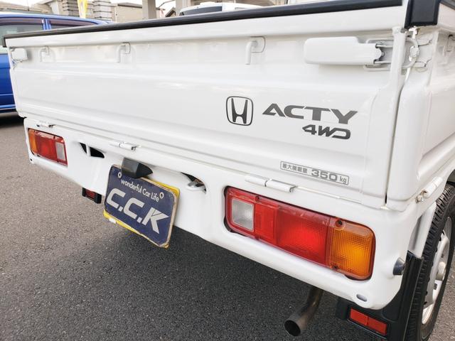 アクティトラック ＳＤＸ　５速・４ＷＤ・キーレス・１オーナー・禁煙車・ＡＭ／ＦＭ・荷台ランプ・３方開（34枚目）