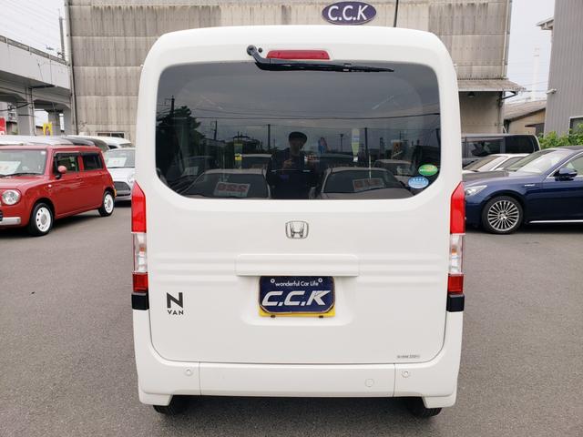 Ｎ－ＶＡＮ Ｌ・ホンダセンシング　メモリーナビ・フルセグ・ＣＤ／ＤＶＤ再生・ＵＳＢ・ＥＴＣ・キーレス・オートクルーズ・オーバーヘッドコンソール・ルーフラック（3枚目）