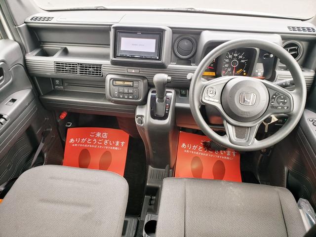 Ｎ－ＶＡＮ Ｌ・ホンダセンシング　メモリーナビ・フルセグ・ＣＤ／ＤＶＤ再生・ＵＳＢ・ＥＴＣ・キーレス・オートクルーズ・オーバーヘッドコンソール・ルーフラック（6枚目）