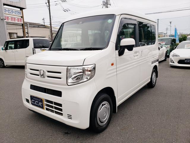 Ｎ－ＶＡＮ Ｌ・ホンダセンシング　メモリーナビ・フルセグ・ＣＤ／ＤＶＤ再生・ＵＳＢ・ＥＴＣ・キーレス・オートクルーズ・オーバーヘッドコンソール・ルーフラック（36枚目）