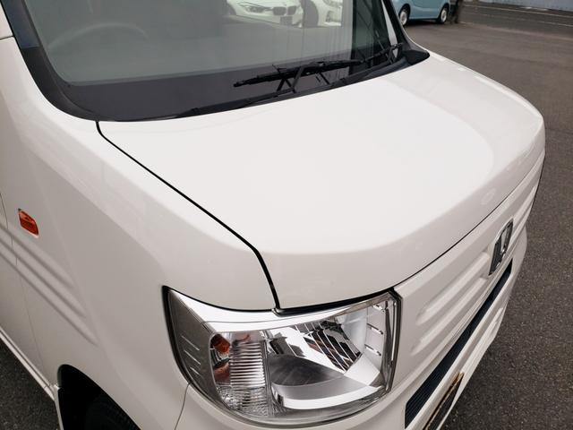 Ｎ－ＶＡＮ Ｌ・ホンダセンシング　メモリーナビ・フルセグ・ＣＤ／ＤＶＤ再生・ＵＳＢ・ＥＴＣ・キーレス・オートクルーズ・オーバーヘッドコンソール・ルーフラック（40枚目）