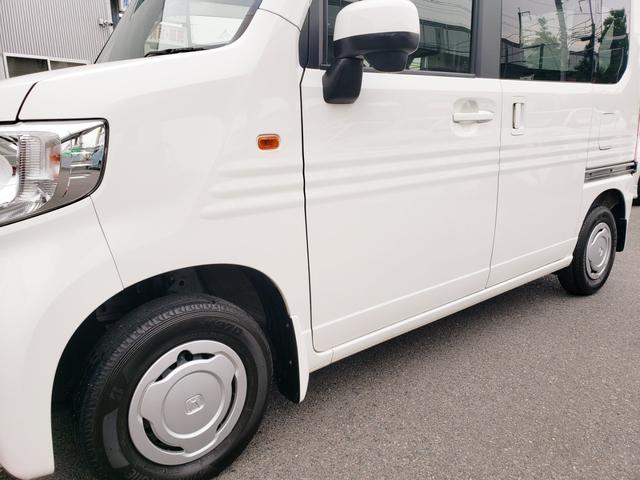 Ｎ－ＶＡＮ Ｌ・ホンダセンシング　メモリーナビ・フルセグ・ＣＤ／ＤＶＤ再生・ＵＳＢ・ＥＴＣ・キーレス・オートクルーズ・オーバーヘッドコンソール・ルーフラック（58枚目）