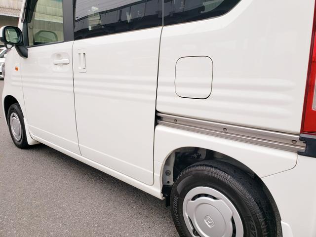 Ｎ－ＶＡＮ Ｌ・ホンダセンシング　メモリーナビ・フルセグ・ＣＤ／ＤＶＤ再生・ＵＳＢ・ＥＴＣ・キーレス・オートクルーズ・オーバーヘッドコンソール・ルーフラック（61枚目）