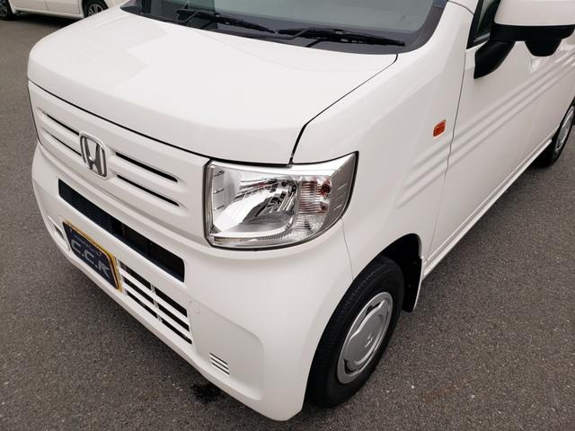 Ｎ－ＶＡＮ Ｌ・ホンダセンシング　メモリーナビ・フルセグ・ＣＤ／ＤＶＤ再生・ＵＳＢ・ＥＴＣ・キーレス・オートクルーズ・オーバーヘッドコンソール・ルーフラック（71枚目）