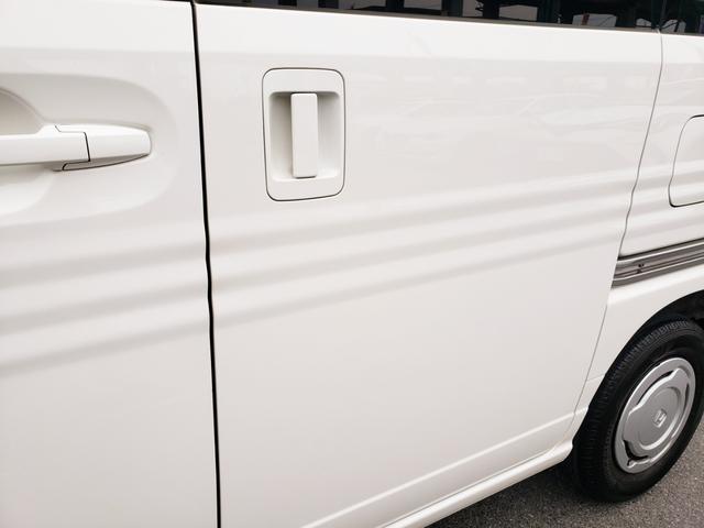 Ｎ－ＶＡＮ Ｌ・ホンダセンシング　メモリーナビ・フルセグ・ＣＤ／ＤＶＤ再生・ＵＳＢ・ＥＴＣ・キーレス・オートクルーズ・オーバーヘッドコンソール・ルーフラック（74枚目）