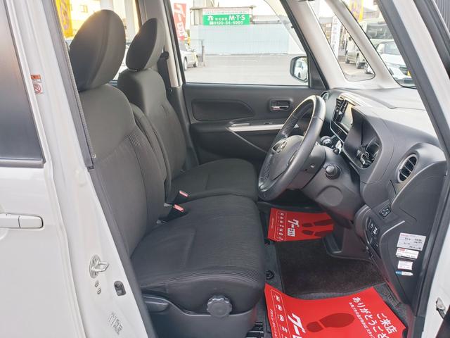 デイズルークス ハイウェイスター　Ｘ　メモリーナビ・フルセグ・ＣＤ／ＤＶＤ再生・Ｂｌｕｅｔｏｏｔｈ・バックカメラ・ＥＴＣ・ドラレコ前後・アイドリングストップ・左側パワースライド・ＨＩＤライト・フォグ・スマートキー・プッシュスタート（15枚目）