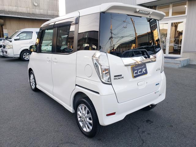 デイズルークス ハイウェイスター　Ｘ　メモリーナビ・フルセグ・ＣＤ／ＤＶＤ再生・Ｂｌｕｅｔｏｏｔｈ・バックカメラ・ＥＴＣ・ドラレコ前後・アイドリングストップ・左側パワースライド・ＨＩＤライト・フォグ・スマートキー・プッシュスタート（35枚目）