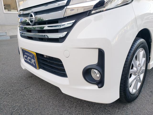 デイズルークス ハイウェイスター　Ｘ　メモリーナビ・フルセグ・ＣＤ／ＤＶＤ再生・Ｂｌｕｅｔｏｏｔｈ・バックカメラ・ＥＴＣ・ドラレコ前後・アイドリングストップ・左側パワースライド・ＨＩＤライト・フォグ・スマートキー・プッシュスタート（39枚目）