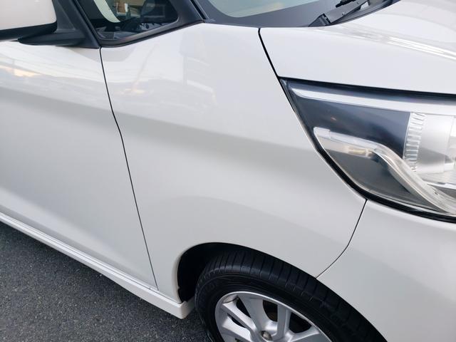 デイズルークス ハイウェイスター　Ｘ　メモリーナビ・フルセグ・ＣＤ／ＤＶＤ再生・Ｂｌｕｅｔｏｏｔｈ・バックカメラ・ＥＴＣ・ドラレコ前後・アイドリングストップ・左側パワースライド・ＨＩＤライト・フォグ・スマートキー・プッシュスタート（46枚目）