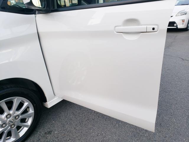 デイズルークス ハイウェイスター　Ｘ　メモリーナビ・フルセグ・ＣＤ／ＤＶＤ再生・Ｂｌｕｅｔｏｏｔｈ・バックカメラ・ＥＴＣ・ドラレコ前後・アイドリングストップ・左側パワースライド・ＨＩＤライト・フォグ・スマートキー・プッシュスタート（53枚目）