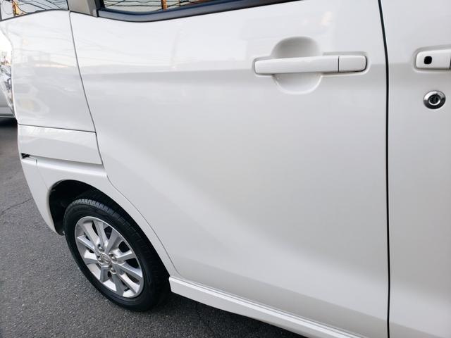 デイズルークス ハイウェイスター　Ｘ　メモリーナビ・フルセグ・ＣＤ／ＤＶＤ再生・Ｂｌｕｅｔｏｏｔｈ・バックカメラ・ＥＴＣ・ドラレコ前後・アイドリングストップ・左側パワースライド・ＨＩＤライト・フォグ・スマートキー・プッシュスタート（63枚目）