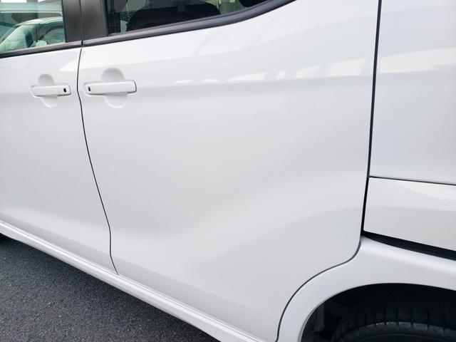 デイズルークス ハイウェイスター　Ｘ　メモリーナビ・フルセグ・ＣＤ／ＤＶＤ再生・Ｂｌｕｅｔｏｏｔｈ・バックカメラ・ＥＴＣ・ドラレコ前後・アイドリングストップ・左側パワースライド・ＨＩＤライト・フォグ・スマートキー・プッシュスタート（71枚目）