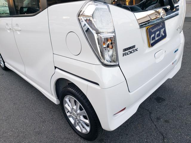 デイズルークス ハイウェイスター　Ｘ　メモリーナビ・フルセグ・ＣＤ／ＤＶＤ再生・Ｂｌｕｅｔｏｏｔｈ・バックカメラ・ＥＴＣ・ドラレコ前後・アイドリングストップ・左側パワースライド・ＨＩＤライト・フォグ・スマートキー・プッシュスタート（73枚目）