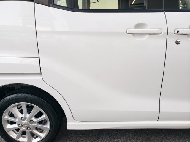 デイズルークス ハイウェイスター　Ｘ　メモリーナビ・フルセグ・ＣＤ／ＤＶＤ再生・Ｂｌｕｅｔｏｏｔｈ・バックカメラ・ＥＴＣ・ドラレコ前後・アイドリングストップ・左側パワースライド・ＨＩＤライト・フォグ・スマートキー・プッシュスタート（76枚目）
