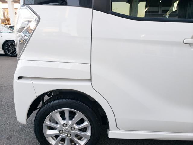 デイズルークス ハイウェイスター　Ｘ　メモリーナビ・フルセグ・ＣＤ／ＤＶＤ再生・Ｂｌｕｅｔｏｏｔｈ・バックカメラ・ＥＴＣ・ドラレコ前後・アイドリングストップ・左側パワースライド・ＨＩＤライト・フォグ・スマートキー・プッシュスタート（77枚目）