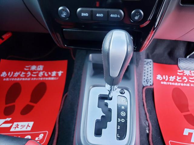 ジムニー クロスアドベンチャー　４ＷＤ・ターボ　メモリーナビ・ＣＤ／ＤＶＤ再生・Ｂｌｕｅｔｏｏｔｈ・キーレス・シートヒーター（12枚目）
