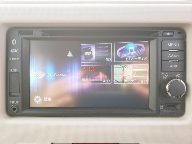 ミラココア ココアプラスＸ　メモリーナビ・ＣＤ／ＤＶＤ再生・Ｂｌｕｅｔｏｏｔｈ・バックカメラ・ＥＴＣ・アイドリングストップ・スマートキー・ＨＩＤライト・フォグ（10枚目）