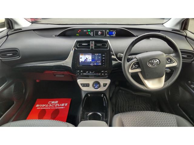 プリウス Sセーフティプラス メモリーナビ・フルセグ・CD/DVD再生・Bluetooth・バックカメラ・オートクルーズ・社外アルミ15インチ・LEDライト・フォグ・オートライト・オートハイビーム・スマートキー・プッシュスタート(6枚目)