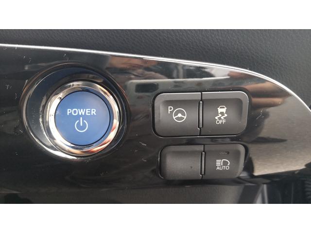 プリウス Sセーフティプラス メモリーナビ・フルセグ・CD/DVD再生・Bluetooth・バックカメラ・オートクルーズ・社外アルミ15インチ・LEDライト・フォグ・オートライト・オートハイビーム・スマートキー・プッシュスタート(12枚目)
