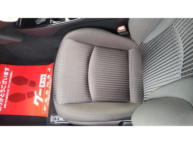 プリウス Sセーフティプラス メモリーナビ・フルセグ・CD/DVD再生・Bluetooth・バックカメラ・オートクルーズ・社外アルミ15インチ・LEDライト・フォグ・オートライト・オートハイビーム・スマートキー・プッシュスタート(20枚目)