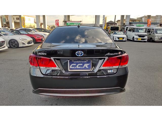 クラウンハイブリッド アスリートG HDDナビ・黒皮シート フルセグ・CD/DVD再生・Bluetooth・バックカメラ・ETC・ドラレコ・シートエアコン・シートヒーター・ハンドルヒーター・パワーシート・シートメモリー・HIDライト(3枚目)