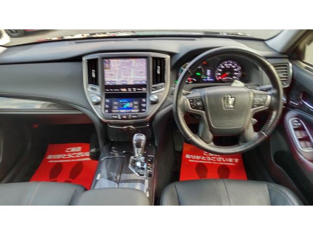 クラウンハイブリッド アスリートG HDDナビ・黒皮シート フルセグ・CD/DVD再生・Bluetooth・バックカメラ・ETC・ドラレコ・シートエアコン・シートヒーター・ハンドルヒーター・パワーシート・シートメモリー・HIDライト(6枚目)