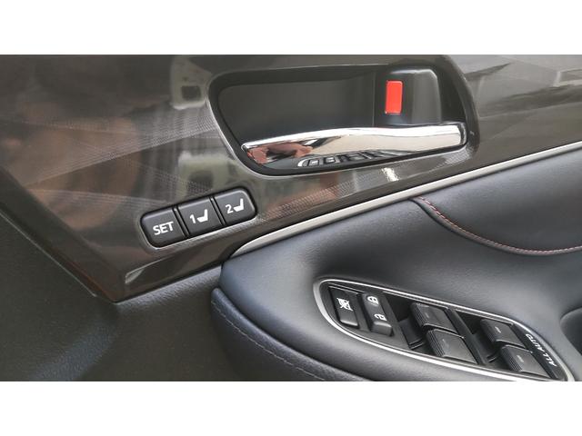 クラウンハイブリッド アスリートG HDDナビ・黒皮シート フルセグ・CD/DVD再生・Bluetooth・バックカメラ・ETC・ドラレコ・シートエアコン・シートヒーター・ハンドルヒーター・パワーシート・シートメモリー・HIDライト(18枚目)