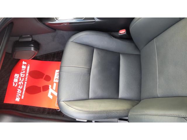 クラウンハイブリッド アスリートG HDDナビ・黒皮シート フルセグ・CD/DVD再生・Bluetooth・バックカメラ・ETC・ドラレコ・シートエアコン・シートヒーター・ハンドルヒーター・パワーシート・シートメモリー・HIDライト(25枚目)