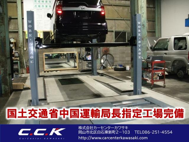 当店は品質第一をモットーにラインナップ! 指定工場完備で安心カーライフをサポートします!