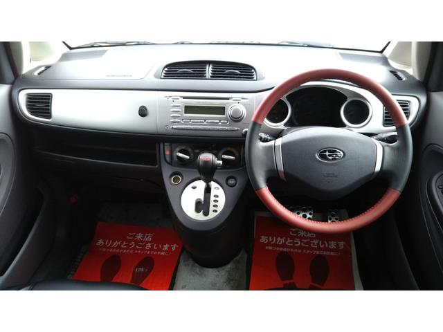 Ｒ２ タイプＳ　スーパーチャージャー　ＣＤデッキ・ＨＩＤライト・フォグ・社外アルミ１４インチ・ＥＴＣ・ＳＴＩマフラー・シートカバー（8枚目）