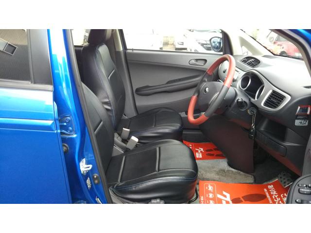 Ｒ２ タイプＳ　スーパーチャージャー　ＣＤデッキ・ＨＩＤライト・フォグ・社外アルミ１４インチ・ＥＴＣ・ＳＴＩマフラー・シートカバー（14枚目）