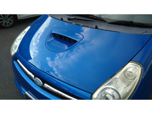 Ｒ２ タイプＳ　スーパーチャージャー　ＣＤデッキ・ＨＩＤライト・フォグ・社外アルミ１４インチ・ＥＴＣ・ＳＴＩマフラー・シートカバー（34枚目）