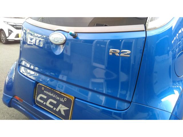 Ｒ２ タイプＳ　スーパーチャージャー　ＣＤデッキ・ＨＩＤライト・フォグ・社外アルミ１４インチ・ＥＴＣ・ＳＴＩマフラー・シートカバー（37枚目）