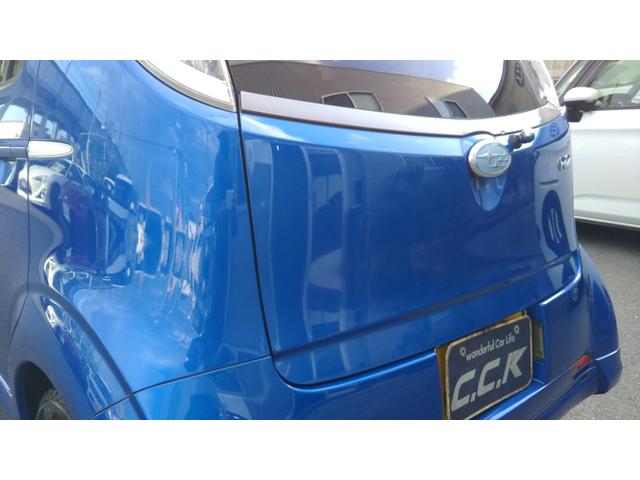 Ｒ２ タイプＳ　スーパーチャージャー　ＣＤデッキ・ＨＩＤライト・フォグ・社外アルミ１４インチ・ＥＴＣ・ＳＴＩマフラー・シートカバー（38枚目）