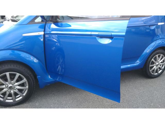 Ｒ２ タイプＳ　スーパーチャージャー　ＣＤデッキ・ＨＩＤライト・フォグ・社外アルミ１４インチ・ＥＴＣ・ＳＴＩマフラー・シートカバー（46枚目）